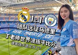 皇冠娱乐- 波特兰开拓者在哪个州 