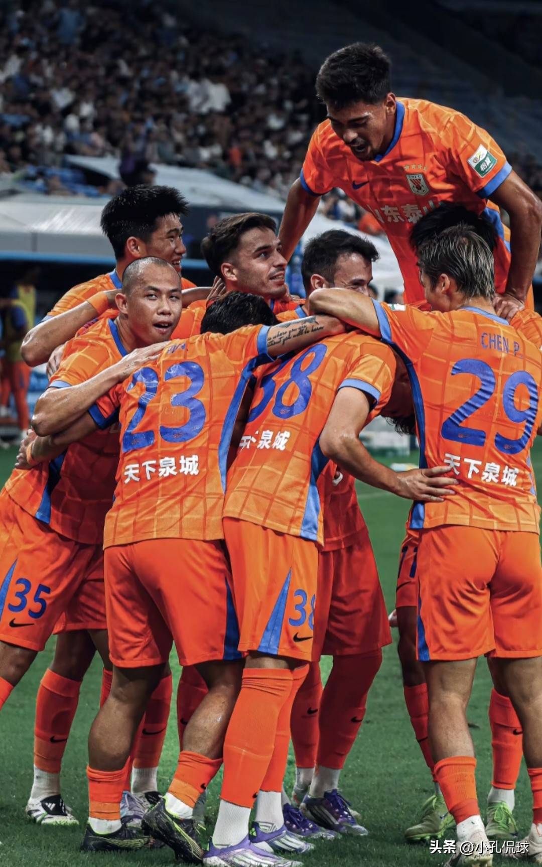 Crowns Sports-关于太狠了！山东泰山远射贴柱备战法国杯尤文图斯围绕欧超杯内部沟通，Ning连续十场比赛得分超过势不可挡的信息