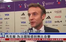 皇冠体育- 阿斯顿维拉vs富勒姆 