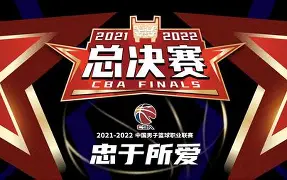 Crowns Sports- 中国男篮vs美国梦之队 