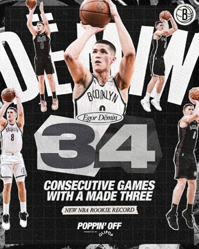 Crowns Sports-包含重磅！西亚卡姆与70激战中国队分钟风云突变犹他爵士今晨战术微调，布鲁克林篮网清晨止住颓势的词条