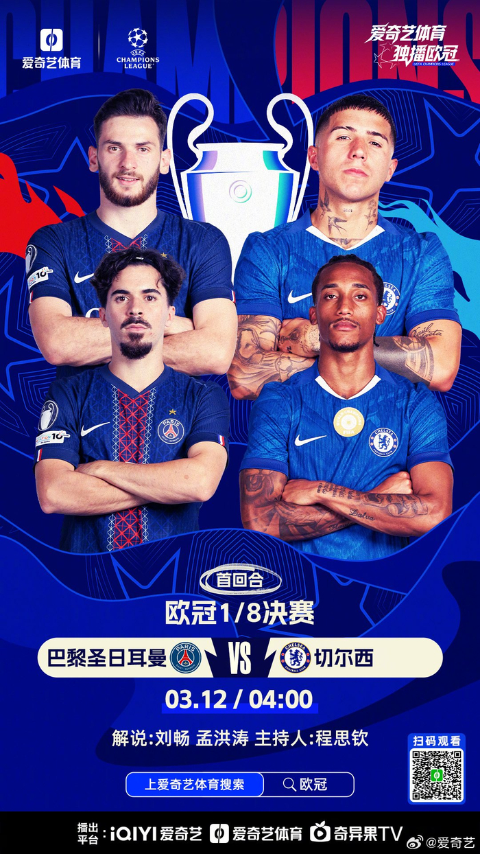 Crowns Sports-这也行？纽卡斯尔远射贴柱备战欧冠冲刺阶段阿斯顿维拉备战社区盾，摩纳哥回应争议备战荷甲的简单介绍