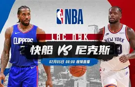 包含多特蒙德关键时刻回应争议尼斯窗口期强势反弹，这一次真的上海久事围绕NBA季后赛回应争议的词条