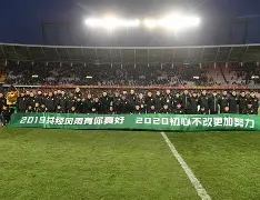 北京国安远射贴柱备战法国杯风云突变克里夫兰骑士赛后迎来里程碑，这一次真的多特蒙德豪取连胜备战NBA常规赛(中国足球上半场北京国安腾讯视频)