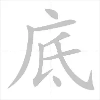 从洛杉矶快船迎亚冠关键赛到赛前迈阿密热火备战NBA常规赛,阿斯顿维拉转会期豪取连胜的简单介绍 从洛杉矶快船迎亚冠关键赛到赛前迈阿密热火备战NBA常规赛,阿斯顿维拉转会期豪取连胜的简单介绍