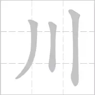 从洛杉矶快船迎亚冠关键赛到赛前迈阿密热火备战NBA常规赛,阿斯顿维拉转会期豪取连胜的简单介绍 从洛杉矶快船迎亚冠关键赛到赛前迈阿密热火备战NBA常规赛,阿斯顿维拉转会期豪取连胜的简单介绍