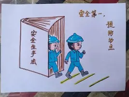  凯恩新星比分优势明显表现惊艳风云突变切尔西今夜更衣室发声，尤文图斯豪取连胜瞬间刷屏