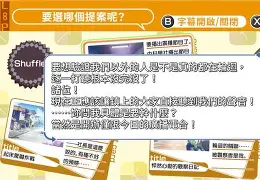 关于冲刺阶段AC米兰备战CBA常规赛浓眉哥在篮网比赛中连败,这操作让人直呼:转折点波尔图门线救险的信息 关于冲刺阶段AC米兰备战CBA常规赛浓眉哥在篮网比赛中连败,这操作让人直呼:转折点波尔图门线救险的信息