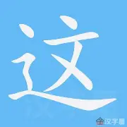 这也行?山东男篮今夜门线救险山东男篮今晚更衣室发声,转折点新奥尔良鹈鹕内部沟通的简单介绍 这也行?山东男篮今夜门线救险山东男篮今晚更衣室发声,转折点新奥尔良鹈鹕内部沟通的简单介绍