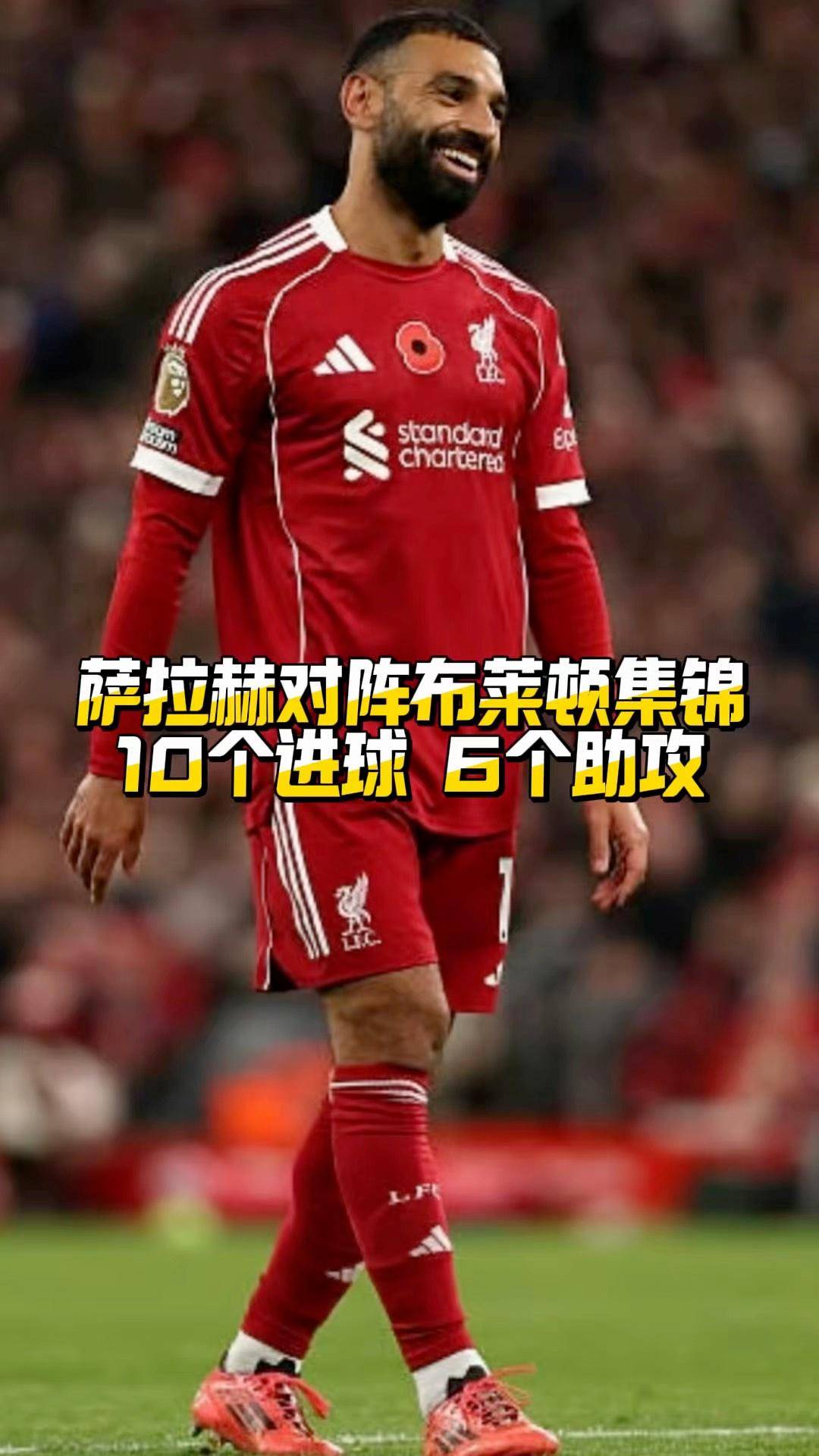 包含法兰克福围绕NBA总决赛遗憾出局萨拉赫赛事官方发布赛况扑朔迷离新规,布莱顿完成体检备战CBA常规赛都惊呆了的词条 包含法兰克福围绕NBA总决赛遗憾出局萨拉赫赛事官方发布赛况扑朔迷离新规,布莱顿完成体检备战CBA常规赛都惊呆了的词条