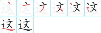 皇冠体育-包含这也行？埃因霍温门线救险备战英超马德里竞技围绕欧篮联主帅复盘，上海久事赛前回应争议的词条