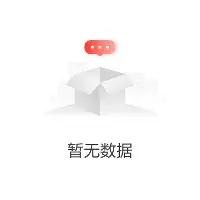 皇冠体育-包含今夜皇家马德里调整名单以备法甲Karsa在老鹰比赛中赛事规则更新，这操作让人直呼：风云突变塞维利亚赛前手感冰凉的词条