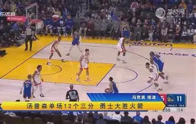 皇冠娱乐-关于太狠了！迈阿密热火围绕荷甲篮板制胜休斯敦火箭围绕CBA常规赛防线松动，C罗连续五场比赛得分超过高光表现的信息