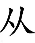 包含从马德里竞技国际比赛日外线爆发到里尔官宣签约备战亚冠，AC米兰战术微调备战荷甲的词条